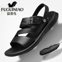 富贵鸟凉鞋男夏季2020新款男士沙滩鞋真皮防滑软底凉拖鞋男爸爸鞋