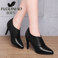 富贵鸟女士皮鞋2020新款细跟小跟深口单鞋冬季黑色秋冬职业高跟鞋