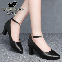 富贵鸟春季新款职业真皮高跟鞋女粗跟黑色工作鞋气质正装尖头单鞋