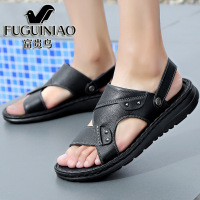 富贵鸟男士凉鞋2020夏季新款真皮沙滩鞋休闲拖鞋牛皮厚底凉拖男潮