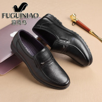 富贵鸟男士皮鞋2020秋季透气中老年皮鞋男真皮套脚商务休闲爸爸鞋
