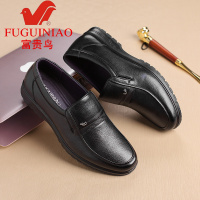 富贵鸟男鞋2020冬季新款男士镂空皮鞋男商务休闲透气中老年爸爸鞋