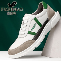 富贵鸟男鞋2020秋冬新款潮鞋韩版真皮运动休闲鞋子男透气百搭板鞋