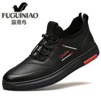 富贵鸟男鞋2020秋季休闲百搭皮鞋男商务皮鞋旅游鞋潮流透气皮凉鞋