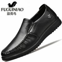 富贵鸟男鞋2020秋季新款商务男士一脚蹬皮鞋男真皮韩版休闲鞋子潮