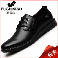 富贵鸟男鞋2020秋季新款皮鞋男真皮商务正装男士透气软底休闲鞋子
