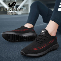 富贵鸟男鞋2020秋季新款透气男士运动鞋韩版鞋休闲鞋百搭鞋子男潮