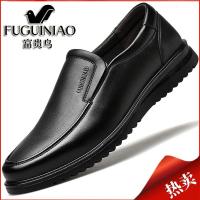 富贵鸟男鞋商务皮鞋男真皮软底软皮英伦套脚皮鞋爸爸一脚蹬休闲鞋