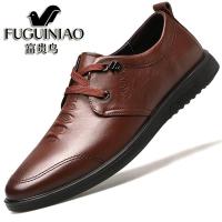 富贵鸟男鞋秋季新款商务皮鞋男真皮韩版休闲鞋男士透气潮流男鞋子