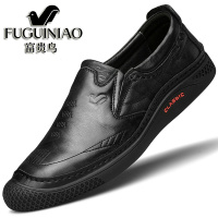 富贵鸟男鞋秋季新款真皮商务休闲鞋软底软皮爸爸鞋英伦豆豆皮鞋男