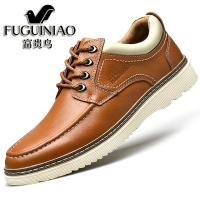 富贵鸟男鞋秋季鞋子男休闲鞋真皮休闲男皮鞋韩版潮流百搭透气板鞋