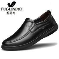 富贵鸟皮鞋男商务休闲一脚蹬真皮软底正装鞋2020秋季新款男士鞋子