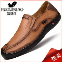 富贵鸟皮鞋真皮中年鞋子男休闲爸爸鞋春季一脚蹬软底英伦冬季男鞋