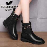 富贵鸟秋冬新款铆钉女鞋粗跟真皮切尔西马丁靴百搭加绒骑士短靴女