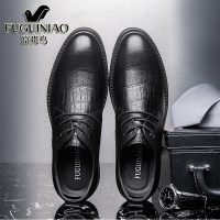 富贵鸟秋季商务正装皮鞋男真皮软底英伦系带韩版男士休闲鞋结婚鞋