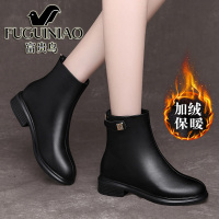 富贵鸟粗跟短靴女棉皮鞋冬季2020年新款加绒妈妈鞋保暖真皮马丁靴