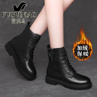 富贵鸟马丁靴女英伦风短靴2020新款真皮厚底增高秋冬加绒百搭靴子