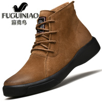 富贵鸟马丁靴男潮英伦真皮棉鞋短靴冬季保暖靴子男加绒高帮鞋男鞋