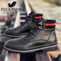 富贵鸟马丁靴男鞋冬季百搭高帮男真皮靴子潮鞋中帮英伦风工装鞋子