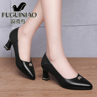 富贵鸟高跟鞋女粗跟妈妈单鞋职业上班工作鞋真皮黑色中跟中年皮鞋