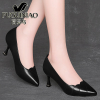 富贵鸟黑色高跟鞋女2021春季细跟尖头真皮鞋浅口米色四季单鞋职业