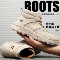 德国骆驼动感男鞋百搭真皮休闲鞋男士高帮工装鞋子韩版潮流马丁靴