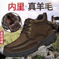 骆驼动感中年加绒男士大棉鞋冬季新款保暖雪地靴爸爸东北加厚羊毛