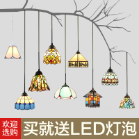 欧式复古地中海创意蒂凡尼玻璃田园餐厅吧台廊符象过道玄关三头小吊灯