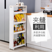 厨房夹缝置物架冰箱符象间隙收纳架卫生间可移动储物架塑料带滑轮层架
