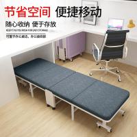 加固折叠床办公午休床符象午睡床家用陪护单人床四折海绵木板床