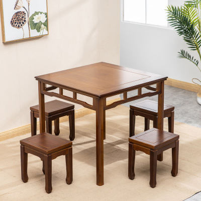 中式四方桌仿古符象小八仙桌正方形吃饭桌子楠竹家用餐桌椅组合棋牌桌