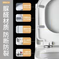 适用浪鲸马桶盖配件符象CO1024_CO1039_CO1041_CO1043_1045坐便器