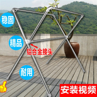 不锈钢晾衣架落地折叠符象伸缩式双杆室内凉衣架晒衣架阳台晒被子