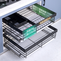 拉篮厨房橱柜304不锈钢双层符象碗篮抽屉式收纳碗柜调味内置物架