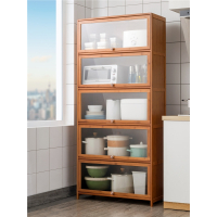 厨房用品收纳柜子家用大全落地符象多层多功能置物架带门储物柜书架木