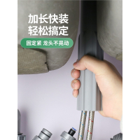 防松动水龙头固定符象厨房洗菜盆脸盆龙头底座固定座加长快装螺母