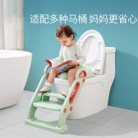 儿童马桶坐便器楼梯式符象坐便圈坐便凳圈宝宝厕所折叠辅助架垫