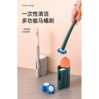 一次性马桶刷可抛式套装符象家用清洁卫生间创意长柄洗厕所刷子