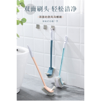 马桶刷洗厕所刷子家用符象蹲坑角北欧长柄创意清洁套装