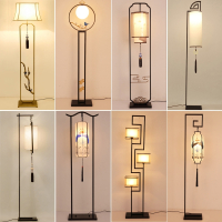 新中式落地灯客厅禅意卧室床头灯符象中国风古典复古书房茶室落地台灯
