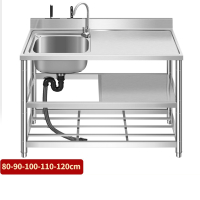 厨房不锈钢水槽单槽符象加厚台面带支架一体洗碗池家用平台商用