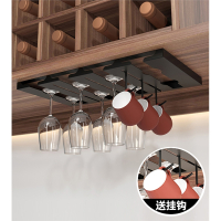 尔沫红酒杯架子家用倒挂悬挂托架轻奢高脚杯挂架红酒架摆件置物架