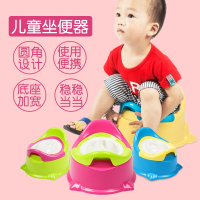 符象儿童坐便器男女宝宝便盆婴儿幼儿座便尿盆小孩蹲坑小马桶便携厕所