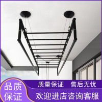 符象母婴四杆手摇晾衣架年货黑色手动凉衣架阳台铝合金升降晾衣杆