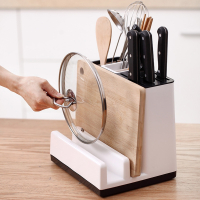 符象多功能刀架砧板一体厨房用品收纳置物架放菜板筷子锅盖刀具的盒子