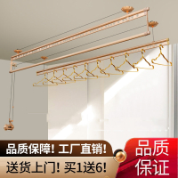 符象阳台晾衣架升降手摇双杆室内晒衣架晾晒被子凉衣架家用三杆式