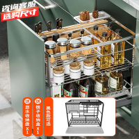 尔沫拉篮厨房橱柜调味篮双层抽屉式厨柜内调料滑轨收纳碗篮