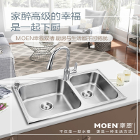 摩恩(MOEN)304不锈钢厨房水槽双槽套餐水龙头加厚台下洗菜盆洗碗槽水池