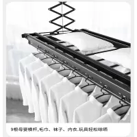 符象智能电动晾衣架遥控升降晒衣架阳台双杆自动家用凉衣架烘干伸缩杆