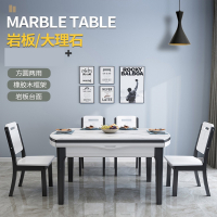 符象岩板餐桌组合现代简约可伸缩折叠家用小户型长方形饭桌椅子